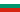 Недвижимость в Болгарии