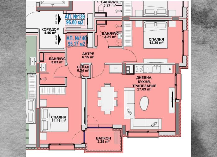 Трёхкомнатная квартира 95 м² с юго-западной экспозицией в Azimuth Ring, Бургас