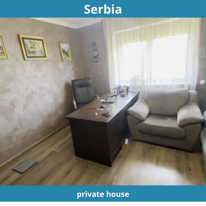 Усадьба мечты в Сербии | Поместье 326 м² на участке 7600 м²
