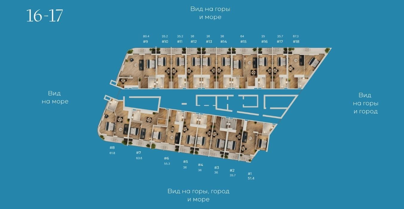 Solana Grand Residence A 16-17